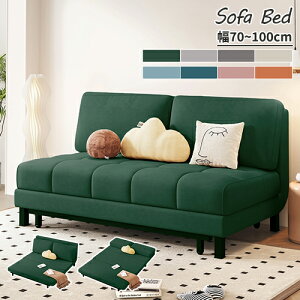 \t@xbh \t@ \t@[ 70/80/90/100cm sofa 1P 2P l l| [ RpNg sN O[ O[ u[ IW E^ GAU[  It wt @\ 