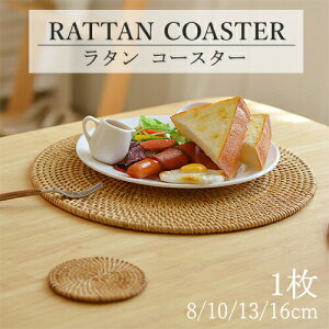 yr[TzR[X^[ ^R[X^[ ~ 1  ^ VR  ٕ҂ 8cm 13cm 16cm ~` 󂯎M ۂ g[  􂦂  킢 \[T[ i` 0.5