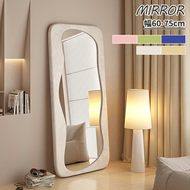 限定セール 全身鏡 詰まり LED付き 姿見 壁掛け鏡 姿見鏡 ミラー 壁  