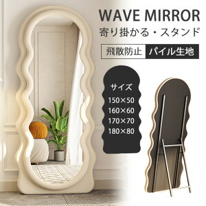 yr[TE3Nۏ؁zX^h~[ 160cm EF[u~[ pC zCg Sg p Ċ|  gł 150cm e v[g Q ~[ 180cm ւ   