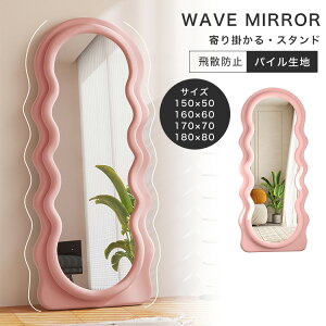 X^h~[ EF[u~[ Sg p  C Uh~ ċr 肩 ~[ zCg  ؍ 60x160cm 70x170cm g` gł ͗lւ  WF j[N CpNg 