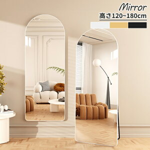 X^h~[ p Sg  EH[~[ p Ǌ|~[ Sg X~[ X p~[ Sg~[ CN Ǌ| Ċ|  ؍ Vv 120cm 150cm 160cm 170cm 180cm 