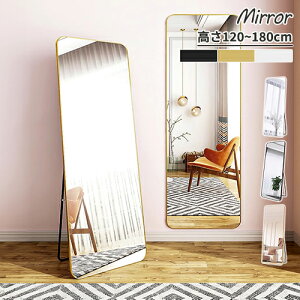 X^h~[ ~[ ` Vv~[ Sg p  Sg~[  Ċ| ؍ CeA Ǌ|  Uh~  Vv 120cm 150cm 160cm 170cm 180cm S[h z