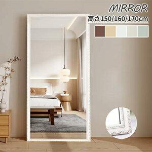 Sg X^h~[ Sg p   ֋  X^h^Cv ` 肩  uE g ~bhZ`[ y Cޑ 150 160 170cm Ă Ċ|