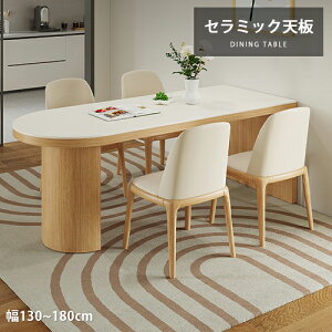 _CjOe[u Z~bNe[u e[u He[u 140cm 160cm 180cm H rOe[u   lp 4l _CjO Ǖt RpNg 2l| 4l|  JtF 