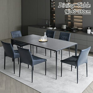 _CjOe[u He[u rOe[u e[u Z~bNe[u H 140cm 160cm 180cm 4lp 4l 6l 嗝Β p` ϋv ϔM   zCg  ubN  O