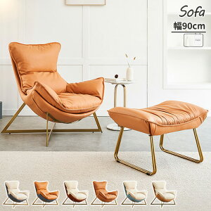 NCjO`FA 1l|\t@ i l| 70cm 95cm ֎q `FA lp sofa p[\i`FA NCjO\t@ wt nCobN [`FA rO I