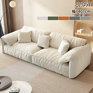 \t@ \t@[ sofa [ 傫 rO l l| 1P 2P 2l| 140-210cm 2lp [^Cv [\t@ wt It  Vv Cރt[ k x[W O