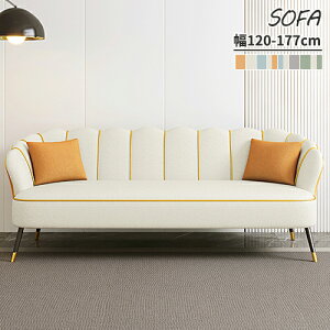 \t@[ NbV\t@ A[\t@ sofa [\t@ \t@ wt I|t rt  l| Ol| rO zCg  O[ DF IW C E^ IV