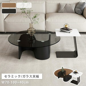Z^[e[u Z~bN zCg 90cm [e[u IV  TChe[u KX ~` \t@TCh 80cm rOe[u 70cm uE Ζڒ [t O[ _
