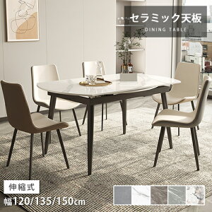 _CjOe[u Lk Le[u zCg He[u Lke[u ~ Z~bN ۂe[u XCh Vg qΉ H 嗝Ε 120cm 135cm 150cm rO 