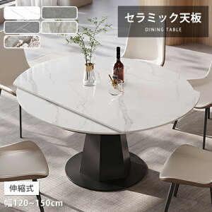 _CjOe[u Lk 120cm ~ Z~bN zCg 4l rOe[u 嗝Ε 135cm 4l| Lke[u O[ H  150cm 6l He[u 嗝Β Ε ~