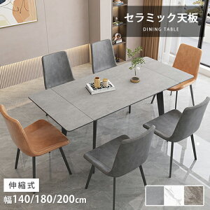 _CjOe[u Lk 100-140cm 120-180cm 140-200cm Z~bN Lke[u Le[u ~ ۂe[u rOe[u XCh Vg 嗝Ε H IV 4l 6l