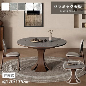 _CjOe[u Le[u Z~bN Lke[u ~ ۂe[u 嗝Ε XCh Vg H rO ϋv ϔM 120cm 135cm 150cm 160cm 嗝Β IV 4l