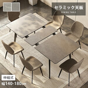 _CjOe[u Z~bNe[u rOe[u Lke[u Le[u GNXeVe[u e[u He[u H 4l 6lp ` k 130 150cm  