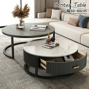 lXge[u Z^[e[u [e[u rOe[u ~^e[u lXg q ge[u O[ zCg ی^ 50/60/70/80cm [^Cv [t ی` ϋv  