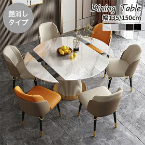 _CjOe[u Z~bN 嗝Ε H He[u GNXeVe[u rOe[u ~ ی` Lke[u 140cm 160cm 180cm Lk^Cv ϋv ϔM 4l 6l z