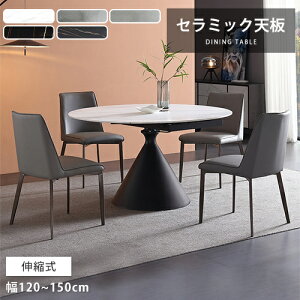 _CjOe[u Z~bNe[u e[u 4l| Ehe[u Lke[u 140cm 嗝Β Z~bN ی` Lk Lk^Cv H He[u ϋv 160cm 180cm Lk^C