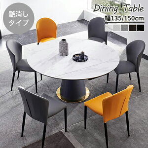 _CjOe[u Z~bN Lke[u L Vg ϋv ϔM 140cm 160cm 180cm qΉ ~ ۂe[u H He[u rOe[u 4l 6l zCg  O[