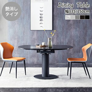 _CjOe[u Lk 嗝Β ی` Lk^Cv ϋv ϔM 140cm 160cm 180cm e[u Z~bN H He[u rOe[u 4lp 4l 6l zCg  O[ DF u