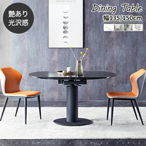 _CjOe[u Z~bN 嗝Ε Z~bNe[u Lke[u LkV  ~ ϔM 140cm 160cm 180cm H He[u rOe[u 嗝Β ی` 4lp 4l 6l 