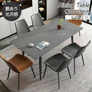 _CjOe[u Lke[u Z~bN GNXeVe[u L 嗝Ε 140cm 160cm 180cm e[u H He[u 嗝Β p` rO k Vg q