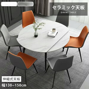 _CjOe[u Z~bNe[u Lke[u  zCg e[u Z~bN Ehe[u 嗝Ε Lk L 150cm 130cm Lk^Cv БLk   6l| V 