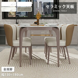 _CjOe[u Z~bN zCg 160cm 6lp ƃe[u ubN 180cm Zbg  嗝Ε rOe[u 4l| 130cm 嗝Ε He[u 140cm  k  C