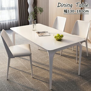 _CjOe[u e[u Z~bN 140cm 160cm 180cm H He[u rOe[u 嗝Β p` ϋv ϔM 4lp 4l 6l zCg  ubN  嗝Β 嗝Ε 