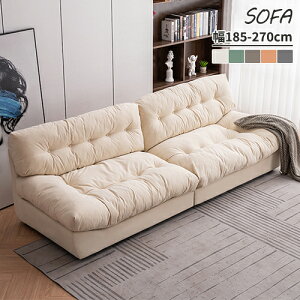 \t@ \t@[ sofa 2l| 2P 3P l| Ol| [ RpNg IȂ wt rt [bp {^߃fUC  _炩 ӂӂ GAU[ E^ 
