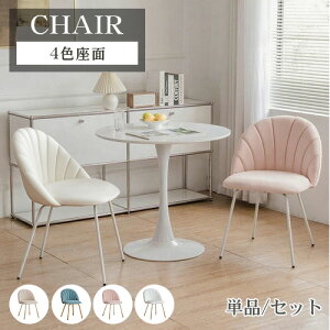 yr[TE3Nۏ؁z_CjO`FA hbT[`FA zCg sN 45cm  1r wK`FA  O[ ItBX`FA  fXN`FA 킢  rO`FA 