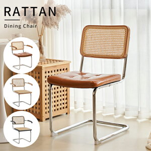 yr[Tz^`FA _CjO`FA ^֎q ^CX 83cm 45cm  Lb``FA ItBX`FA hbT[`FA It ~bhZ`[ EW`FA 