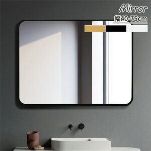 ʋ   ~[ AeB[N~[ 40cm 50cm 60cm 70cm 75cm h~ ʑ ʎH Vo[ ubN S[h