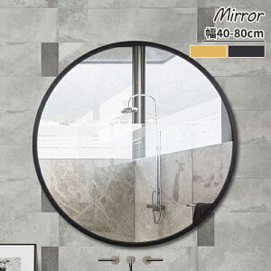 ʋ  Ǌ| ݂苾 ݂~[ ۂ ubN S[h 40cm 50cm 60cm 70cm 80cm  ~[ AeB[N~[ ݂艺