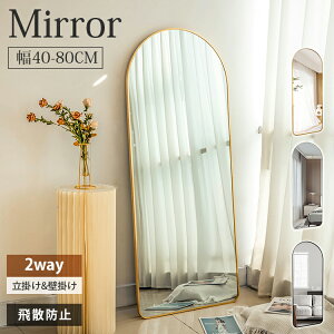 X^h~[ Uh~ Ǌ| Sg~[ 120cm-180cm  Q Vo[   Sg ~[ AeB[N~[ ubN S[h Sg Ă ^ Ǌ|~[ [~