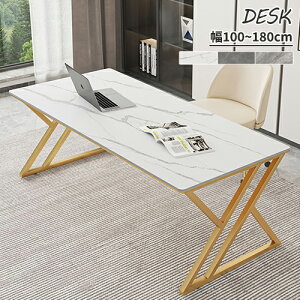 yr[TzfXN _CjOe[u Z~bN 嗝Ε wKfXN  e[u ׋ wK p\RfXN ItBX ֊ 100-180cm ϔM S[hFr ϋv 