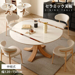 _CjOe[u Lke[u L XCh Z~bN VR zCg 嗝Ε ֗ i` 120cm 4l| ~ H H Vg qΉ 135cm 4lp k 