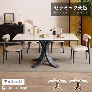 _CjOe[u ` VR Z~bNe[u 嗝Β zCg 130cm 4lp He[u H 140cm 4l| Pi _CjOZbg k i` 150cm rOe[u