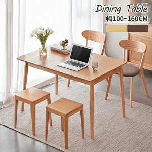 _CjOe[u 100cm 120cm 75cm s75cm He[u H rOe[u Pi I[N C ؐ VR gȒP ` Iׂ2TCY Lk L Vg rO  