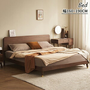 xbh t[ xbht[ ̂xbh NC[xbh LOxbh 160cm 211cm s94cm EH[ibg C wt ؐ VR rt Q  k _ 