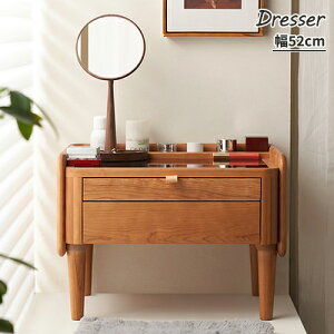 �h���b�T�[ ���ϊ� ���[�N�� ���C���� ���ϑ� �f�X�N �R�[�i�[�f�X�N ��52cm ���[ �����o���t �R���p�N�g �i�`������ �`�F���[�� �V�R�� ���C��