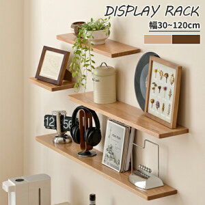 EH[VFt 60cm C ؐ Ǌ| [ _ I[N EH[ibg I Ǖt Lb` gC  rO VFt  X I 90cm EH[bN 120cm