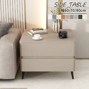 TChe[u U[ VR iCge[u 60cm x[W _ IV \t@TChe[u TCh`FXg Vv  70cm O[ ~je[u H R[q[e[u 