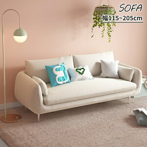 \t@ \t@[ sofa 2l| 2P 3P l| Ol| [ RpNg wt rt I|t  [bp  4FWJ 킢 E^ pCn C zCg
