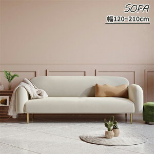 \t@ \t@[ sofa 2l| 2P 3P l| Ol| [ RpNg wt rt I|t  [bp  4FWJ 킢 E^ GAU[ C zCg