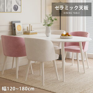 _CjOe[u Z~bNV zCg 120cm e[uPi H _ 嗝Ε Vv 140cm 4l| A[`` rOe[u 160 4lp 6l ؍ 킢  sN g