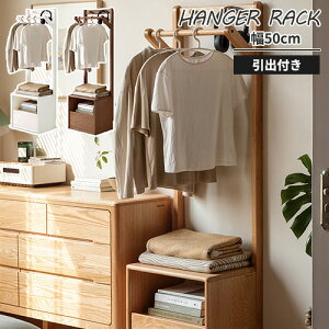 nK[bN `FXgt VR [bN ot xbhTCh 2i 50cm mbN R[g| uE ؐ rO Q k i` nK[[ m  p 