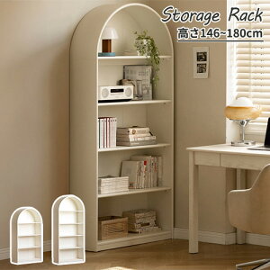 [I [bN VR [VFt I[vbN 79cm 146cm 180cm A[`` zCg 킢 Vv RpNg ȃXy[X rO[ ؍  {I  u G{