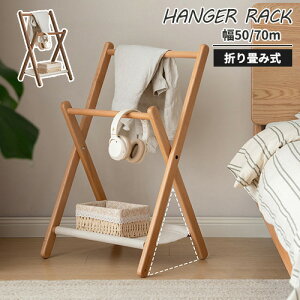 nK[bN VR | ܂肽ݎ [֗ It DIY Lv ؍ i` k rO Q x_ [Ƌ p[  ߗގ[ m| R[gnK[ n