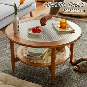 TChe[u Z^[e[u rOe[u R[q[e[u eB[e[u [e[u  KX  IV 80cm 2i I ^ ٕ҂ [ i` C 